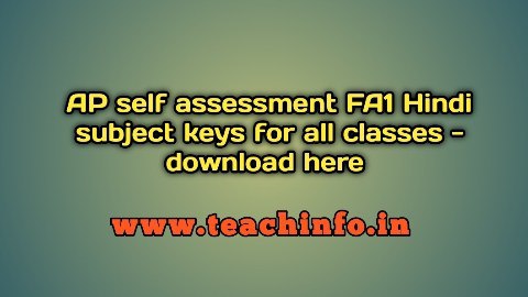 AP FA1 Hindi Keys